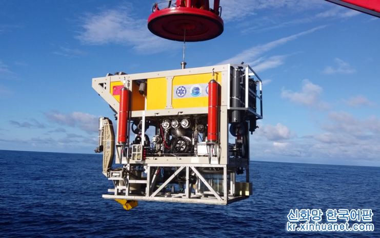 （科技）（1）“海星6000”有缆遥控水下机器人下潜深度首破6000米