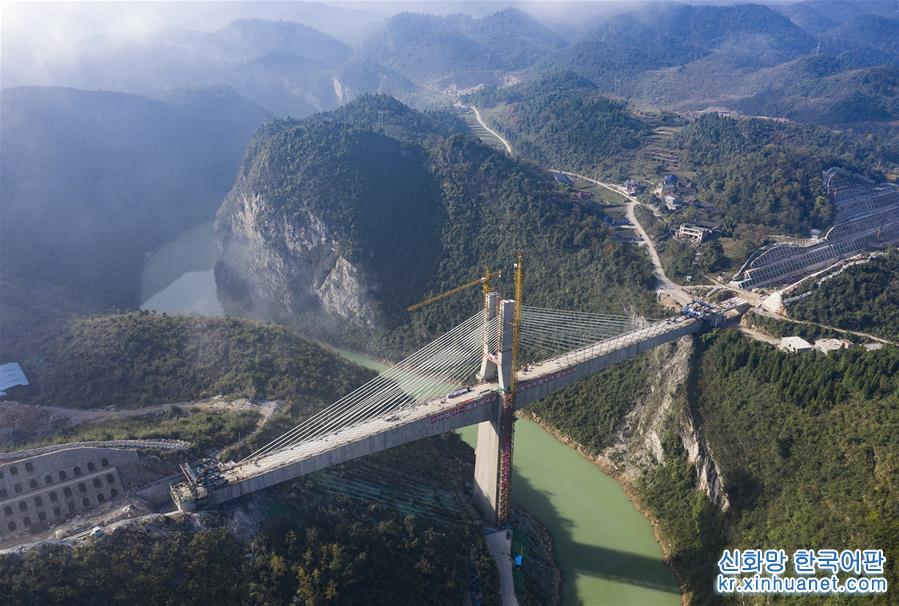 #（经济）（3）黔张常铁路长湾澧水大桥成功合龙