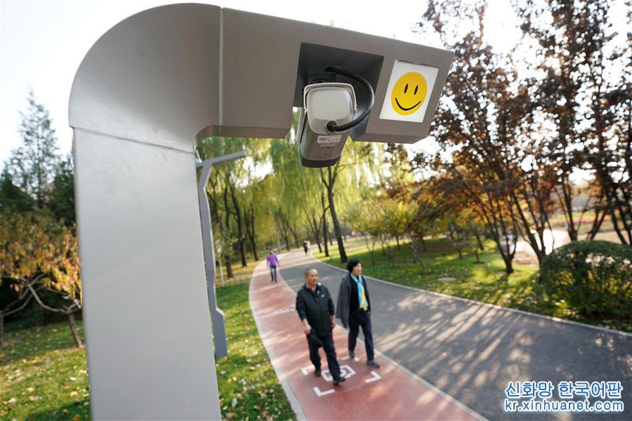 （图文互动）（1）无人巴士 智能步道 智能亭——AI科技主题公园来了