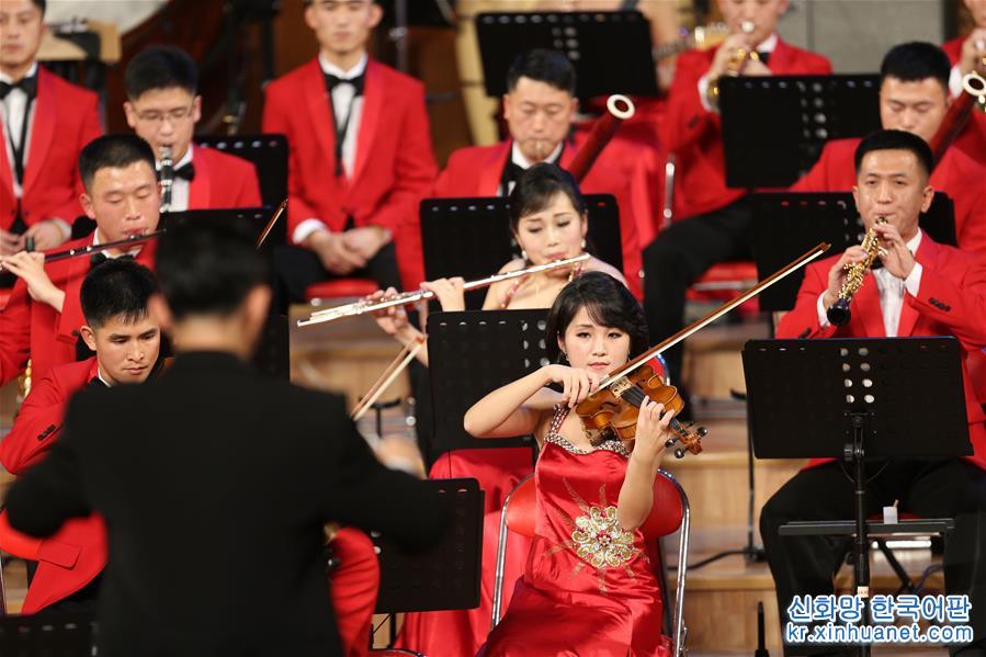 （国际）（3）朝鲜三池渊管弦乐团在平壤举行文艺演出