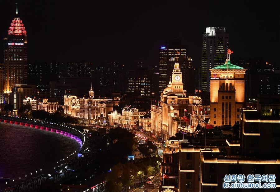 （聚焦进口博览会）（20）美丽上海欢迎你