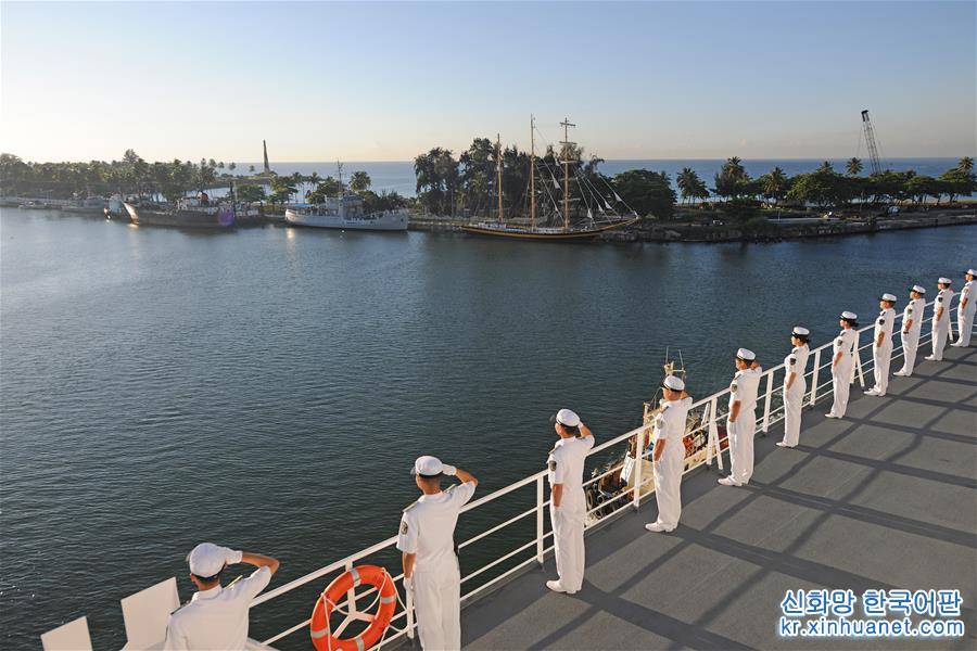 （國際）中國海軍和平方舟醫院船首訪多明尼加