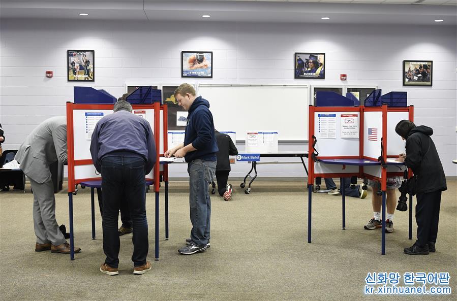 （国际）（3）美国中期选举开始投票