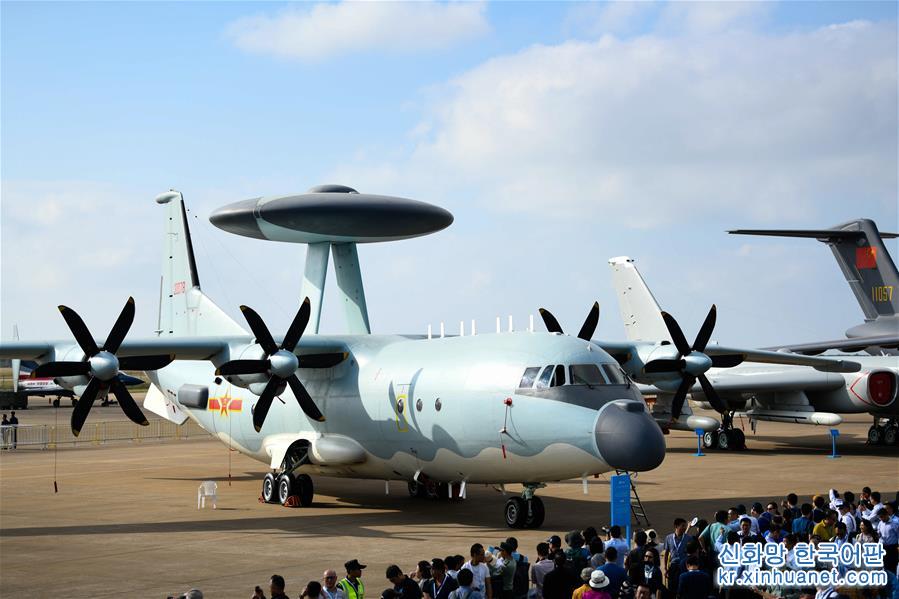 （科技）（3）中國空軍盛裝亮相中國航展