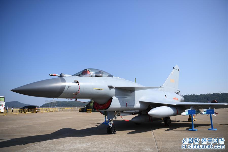 （科技）（5）中國空軍盛裝亮相中國航展