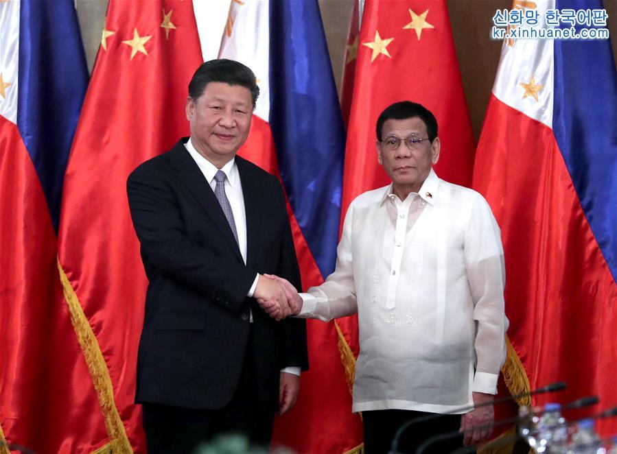 （时政）（2）习近平同菲律宾总统杜特尔特举行会谈