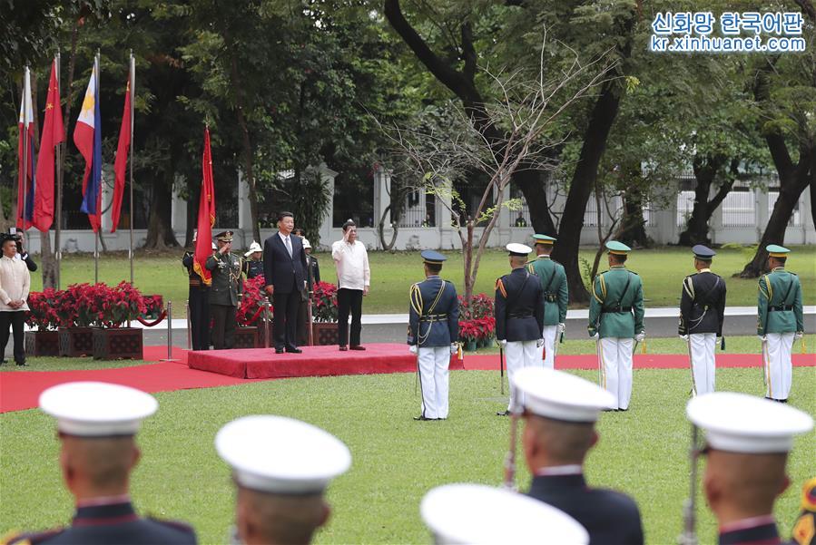 （XHDW）（1）習近平同菲律賓總統杜特爾特舉行會談