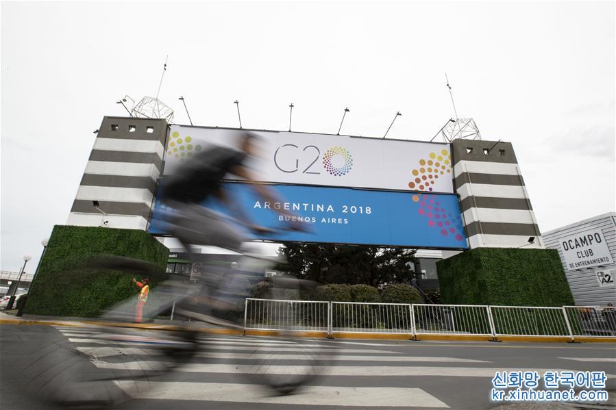（國際）（1）靜待G20峰會