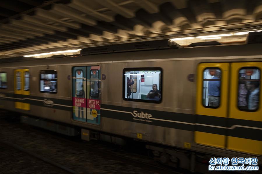 （国际）（3）中国地铁列车改善布宜诺斯艾利斯市民出行