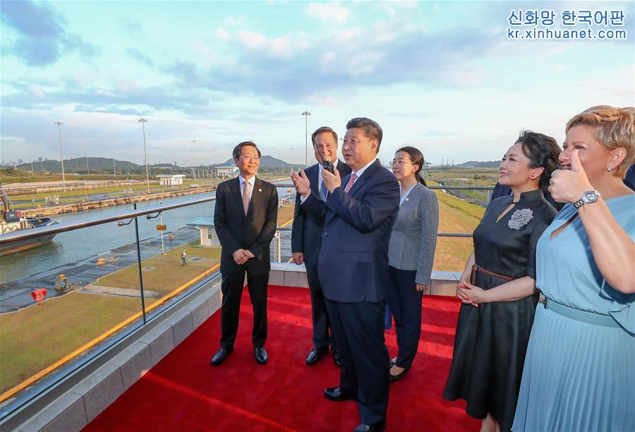 （時政）習近平和巴拿馬總統巴雷拉共同參觀巴拿馬運河新船閘