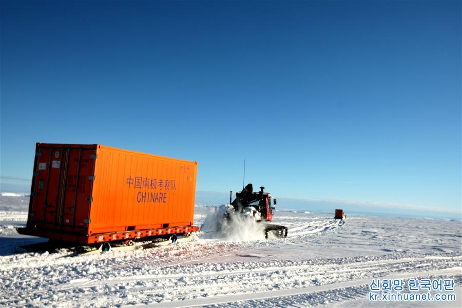 （“雪龙”探南极·图文互动）（9）特写：亲历南极“海陆空”全天候卸货攻坚战