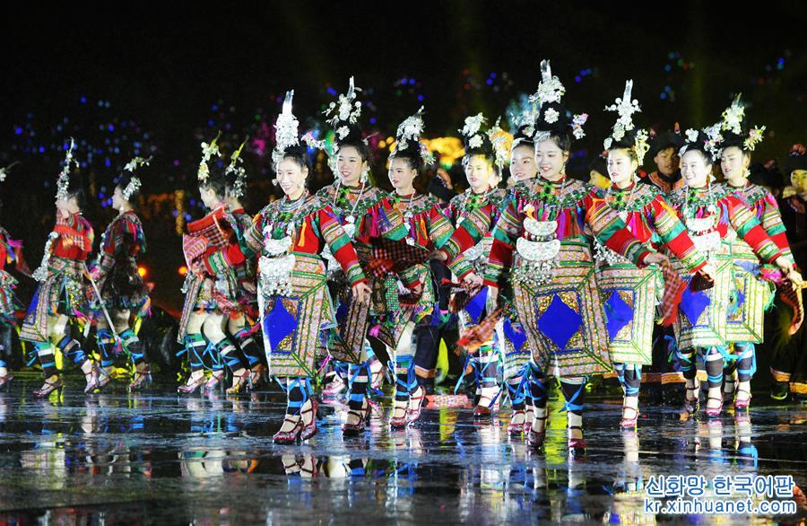 （文化）（1）貴州黎平侗文化旅遊節開幕