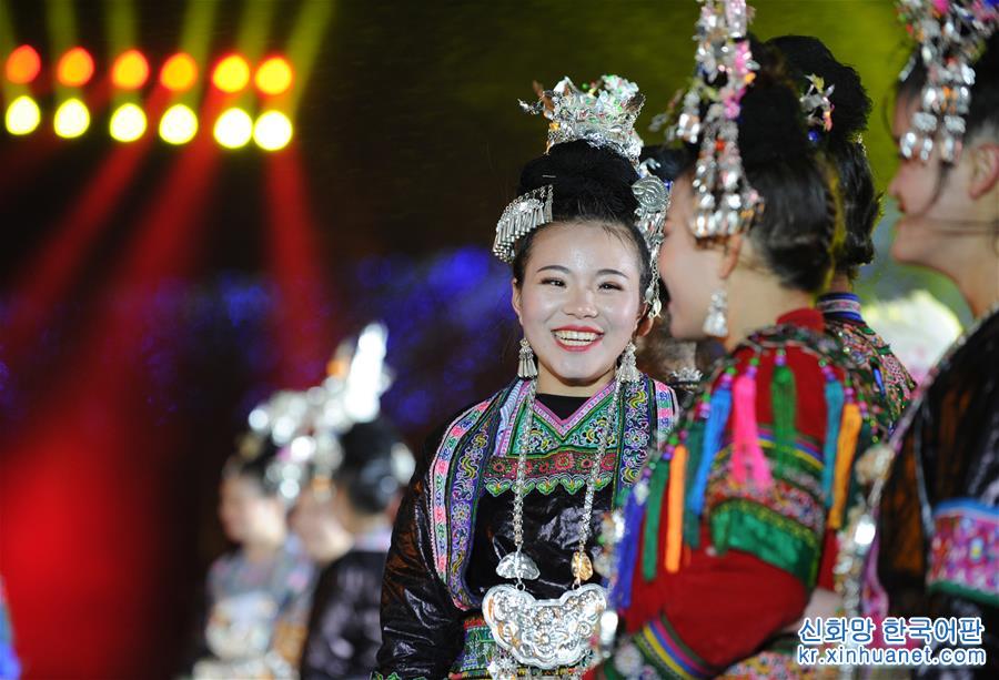 （文化）（4）贵州黎平侗文化旅游节开幕