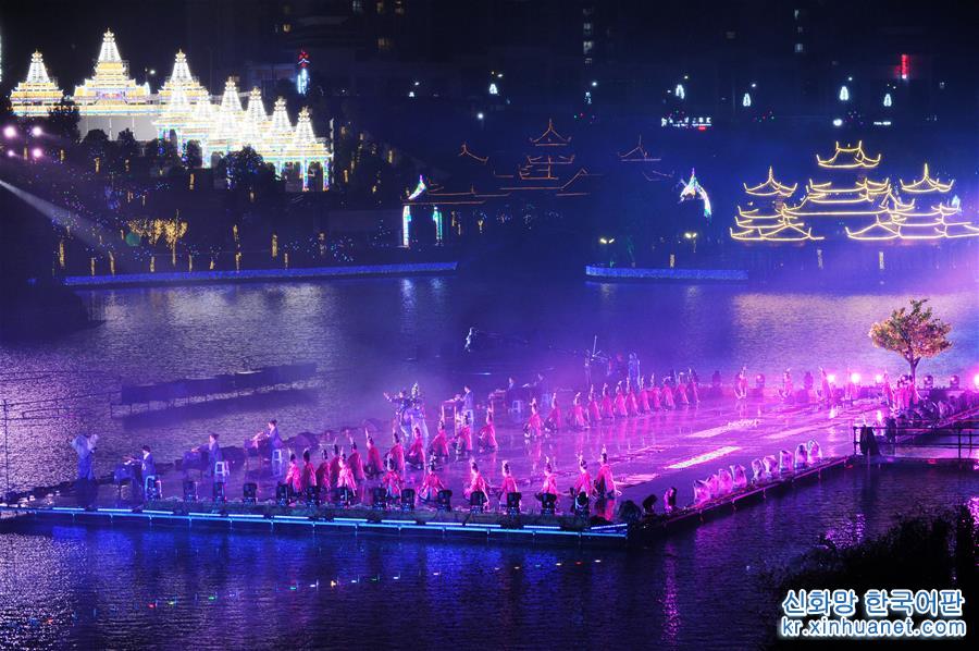 （文化）（3）贵州黎平侗文化旅游节开幕
