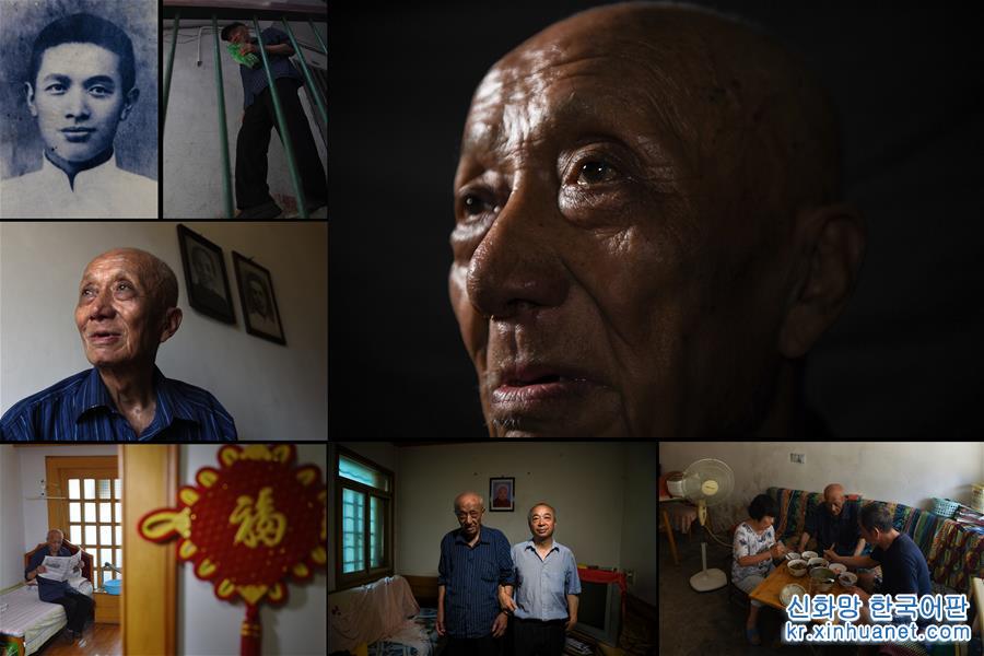 （社會）（4）2018南京大屠殺幸存者影像冊
