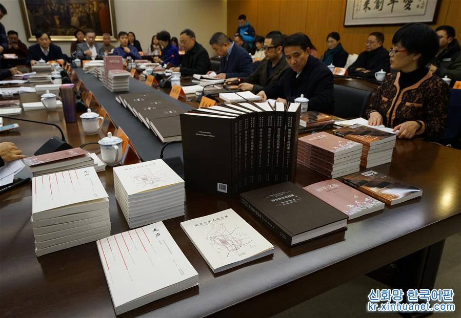 （文化）（4）一批反映南京大屠杀历史的新书首发