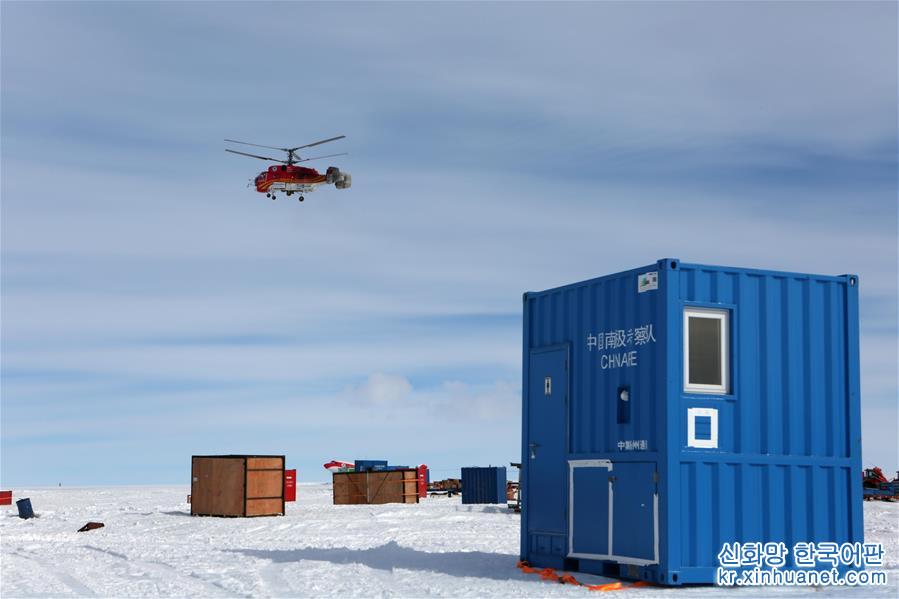 （“雪龙”探南极·图文互动）（1）中国科考队为出征南极内陆做准备