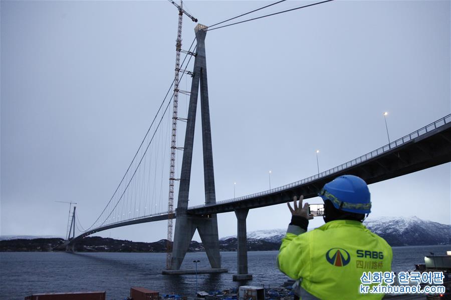 （国际）（2）中企承建挪威第二大桥举行通车典礼
