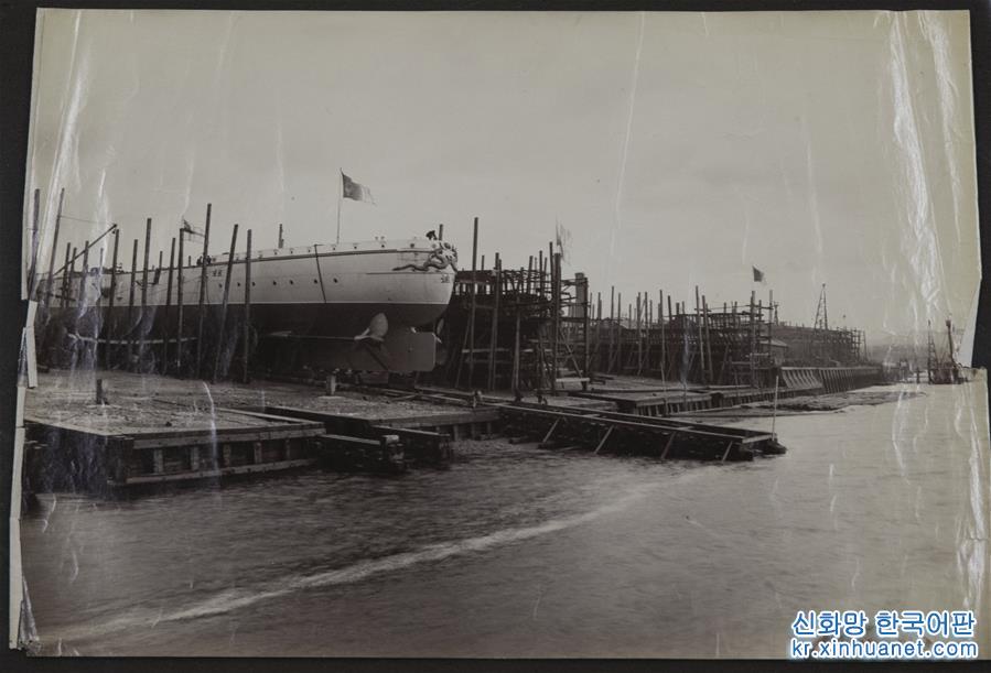 （新华视界）（10）甲午海战沉船致远舰设计图百年后在英国重见天日