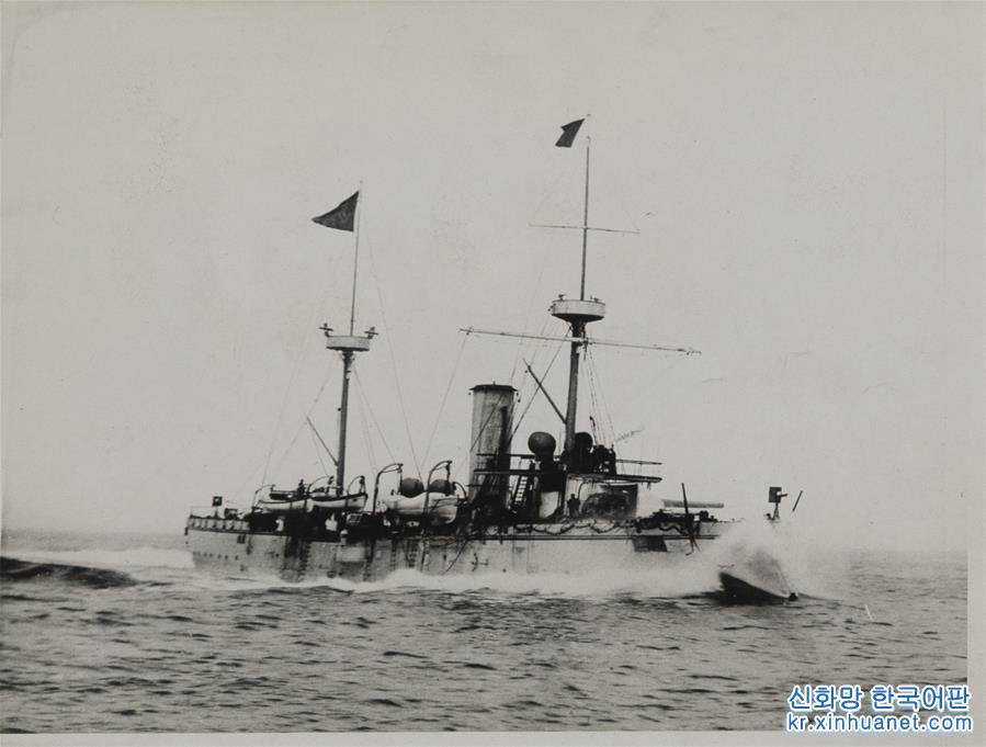 （新华视界）（12）甲午海战沉船致远舰设计图百年后在英国重见天日