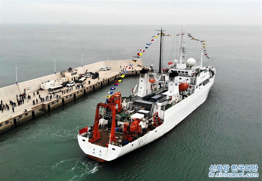 （图文互动）（4）“大洋一号”起航执行中国大洋52航次科考任务