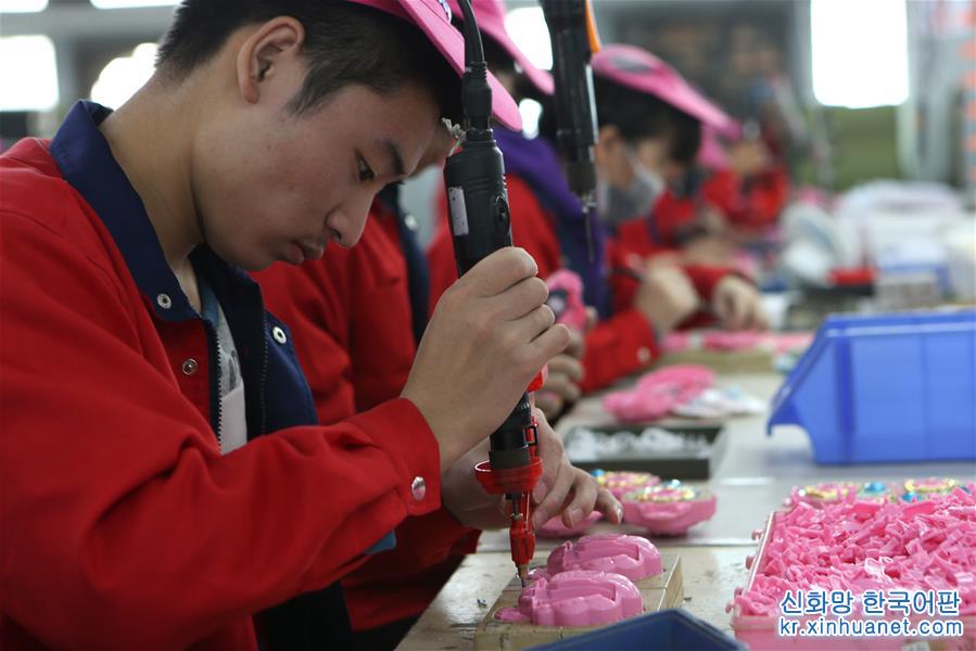 （经济）（6）“中国玩具之都”转型升级求发展