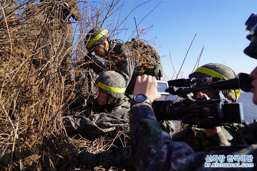（国际）（2）韩朝完成非军事区互撤哨所状况相互检验工作