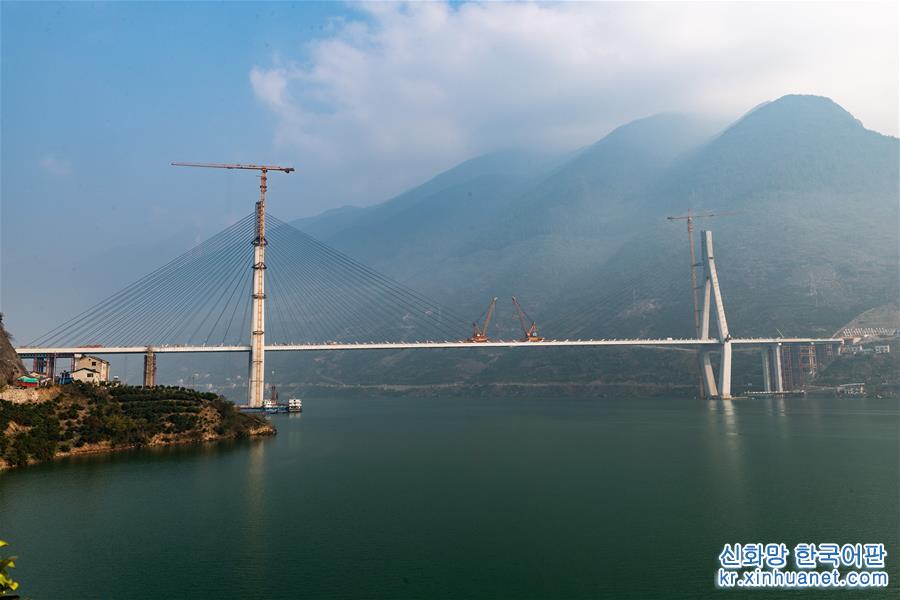 #（社会）（1）湖北秭归：香溪河大桥顺利合龙