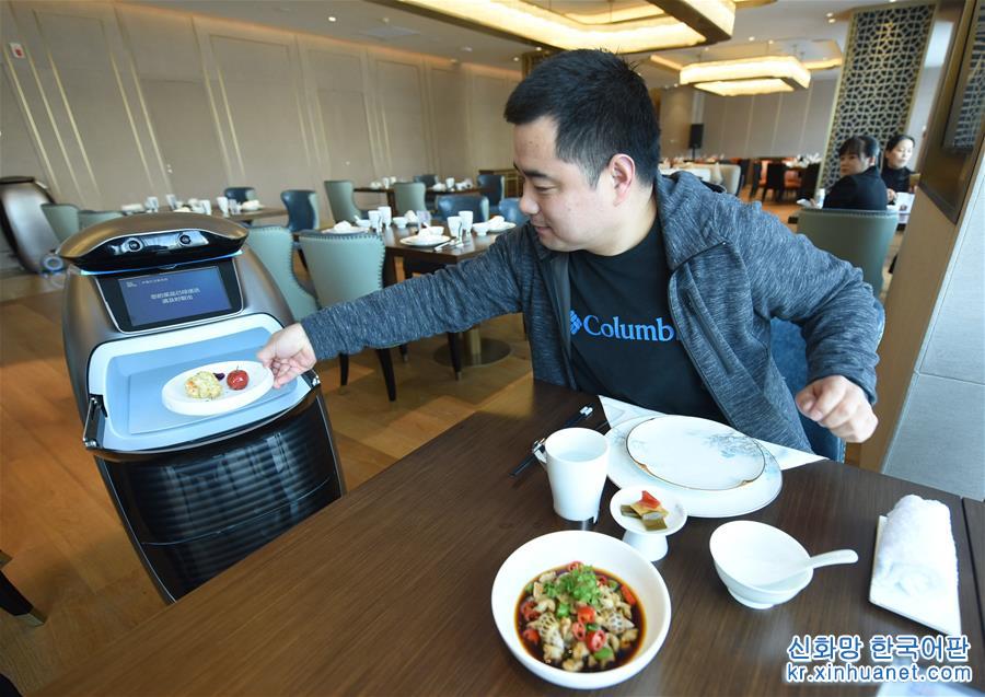 #（社会）（1）探访杭州“未来酒店”