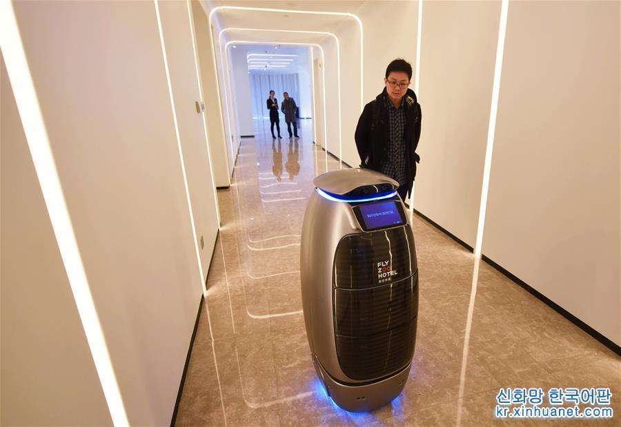 #（社会）（4）探访杭州“未来酒店”