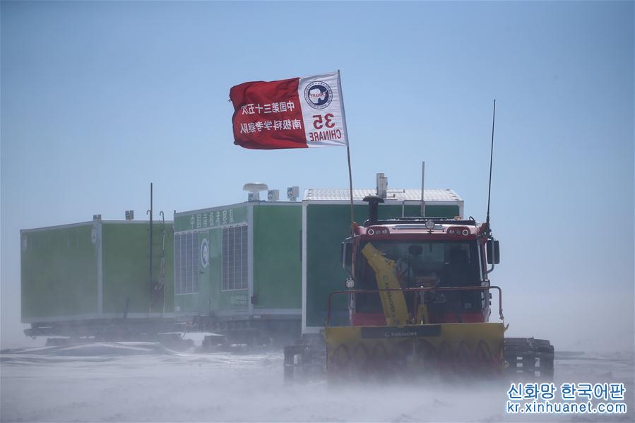  （“雪龙”探南极·图文互动）（3）中国南极科考队内陆队经受强烈地吹雪考验
