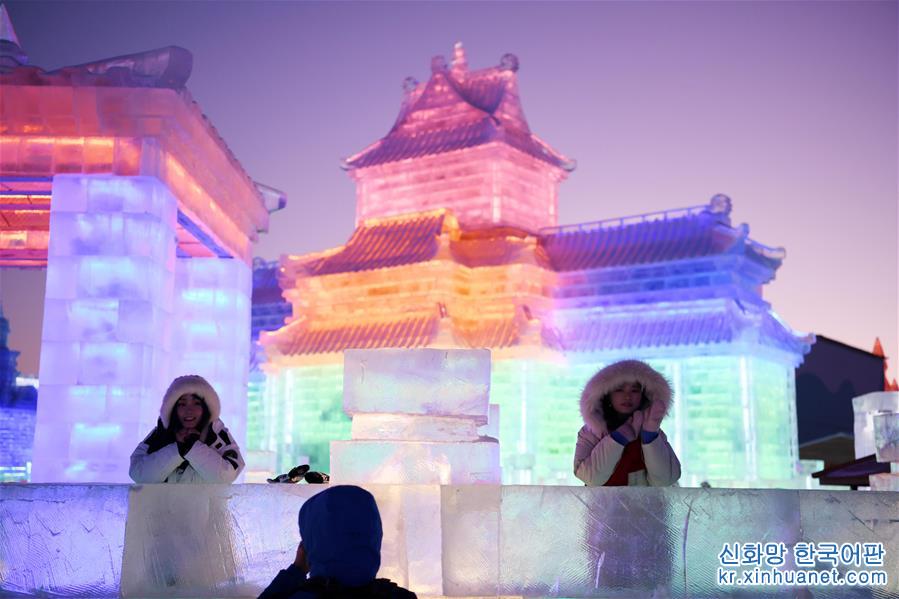 （社会）（2）第二十届哈尔滨冰雪大世界开园迎客