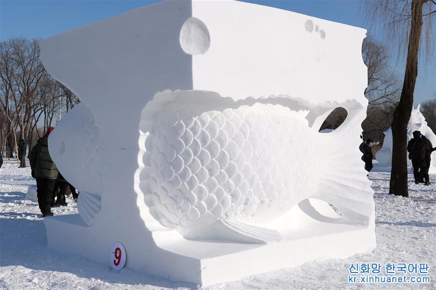 （文化）（4）第二十五届全国雪雕比赛在哈尔滨落幕