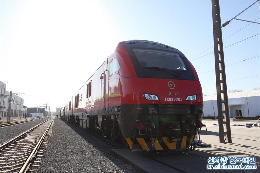 （社会）（4）中国铁路科技创新成就展在京举行