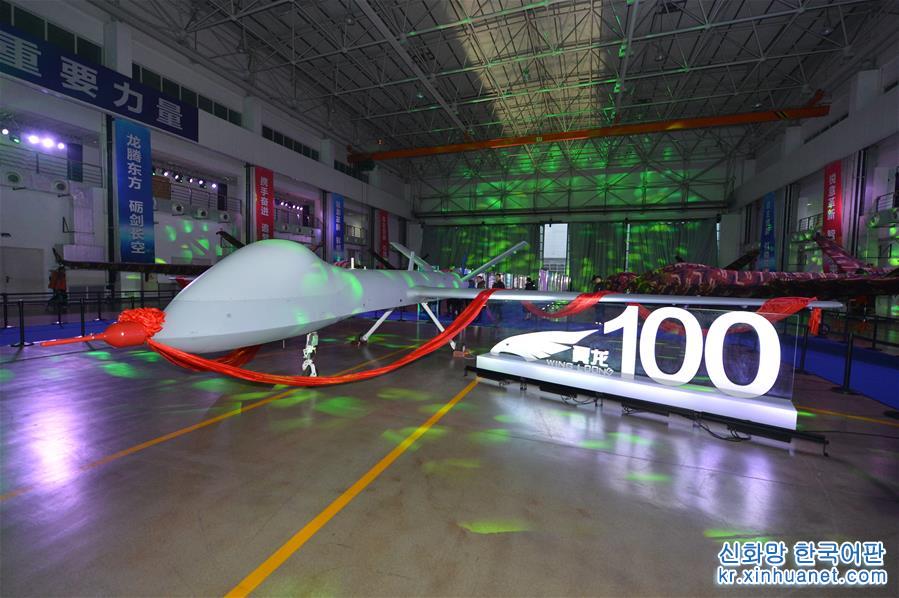 （图文互动）（2）我国自主研制的第100架“翼龙”无人机交付
