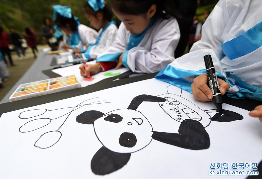 #（社会）（3）广西柳州动物园为大熊猫“明浜”举办生日会