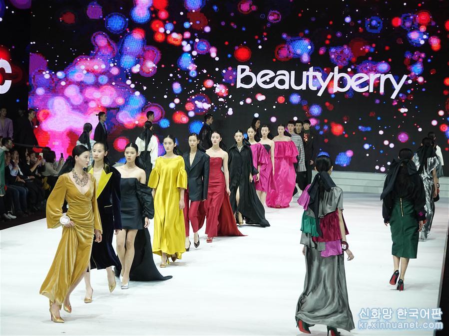 （文化）（2）2018第十八届中国职业模特大赛总决赛举行