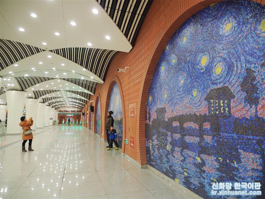 #（社会）（5）北京地铁运营总里程达636.8公里