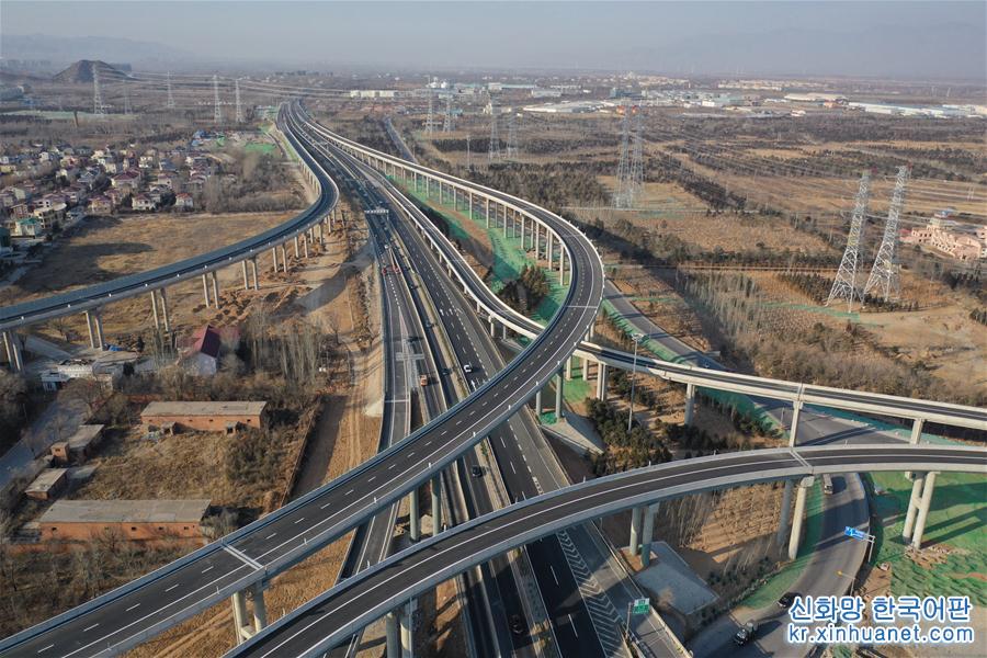 （经济）（3）京礼高速公路兴延段通车