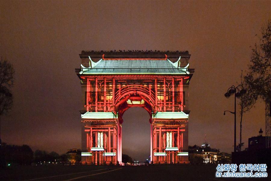 （国际）（4）巴黎凯旋门灯光秀迎2019