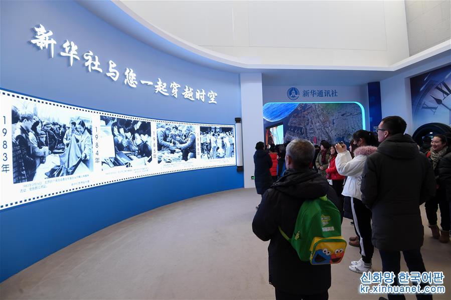 （社会）（1）“伟大的变革——庆祝改革开放40周年大型展览”累计参观人数突破240万