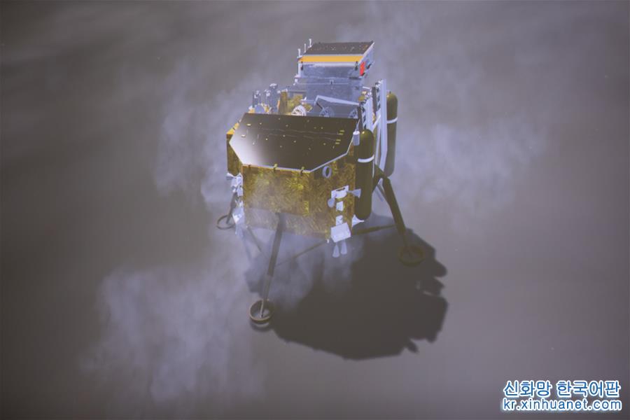 （科技）嫦娥四号探测器成功着陆月球背面