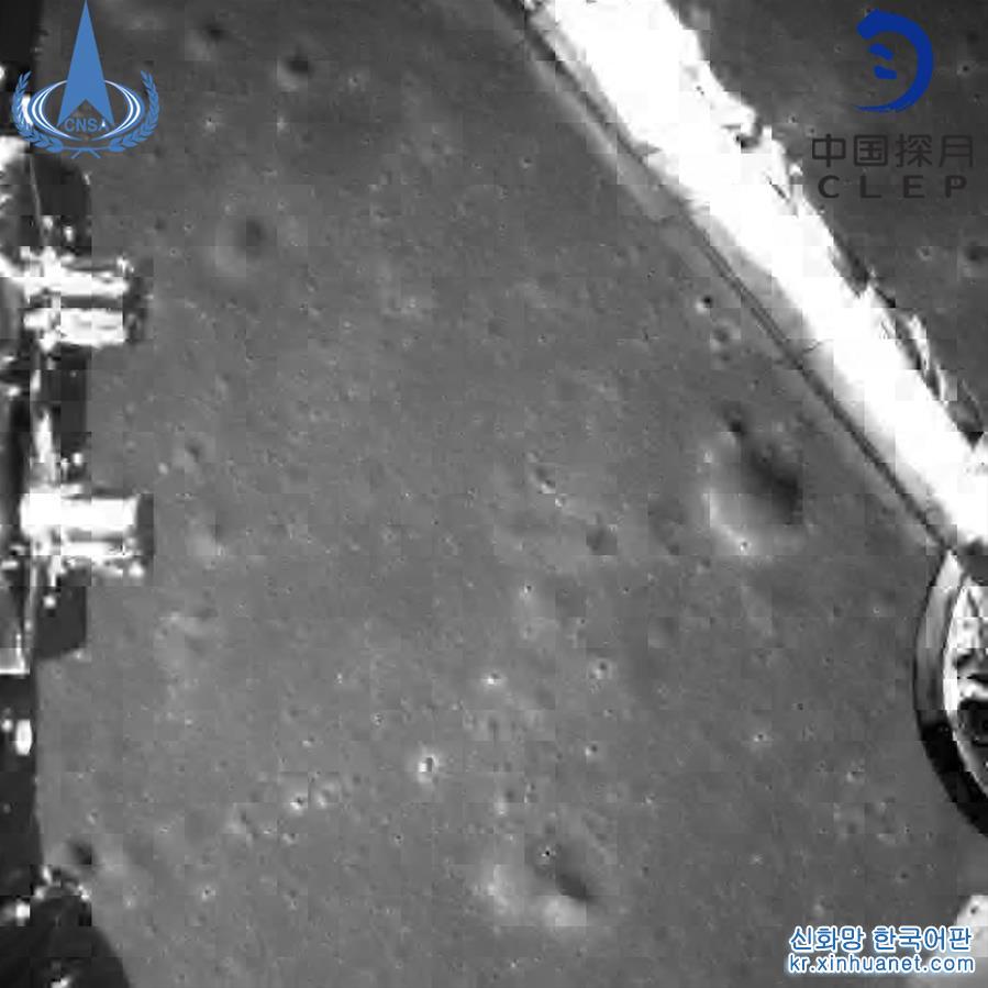 （科技）（2）嫦娥四号探测器传回近距离拍摄的月背影像图