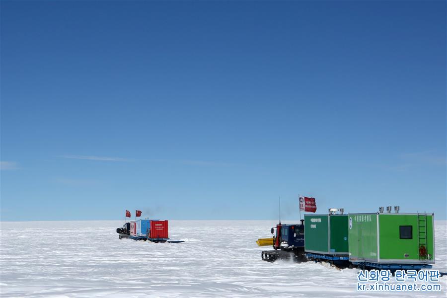 （“雪龙”探南极·图文互动）（1）中国南极科考队昆仑队成功抵达冰穹A地区