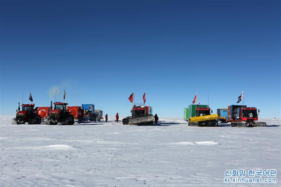 （“雪龙”探南极·图文互动）（4）中国南极科考队昆仑队成功抵达冰穹A地区