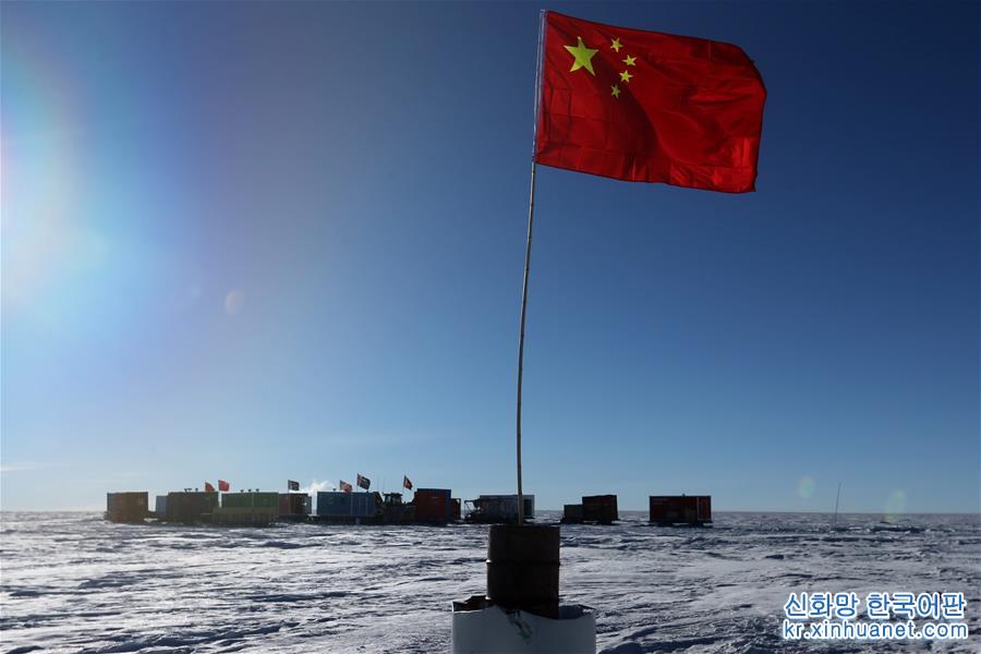 （“雪龙”探南极·图文互动）（5）中国南极科考队昆仑队成功抵达冰穹A地区