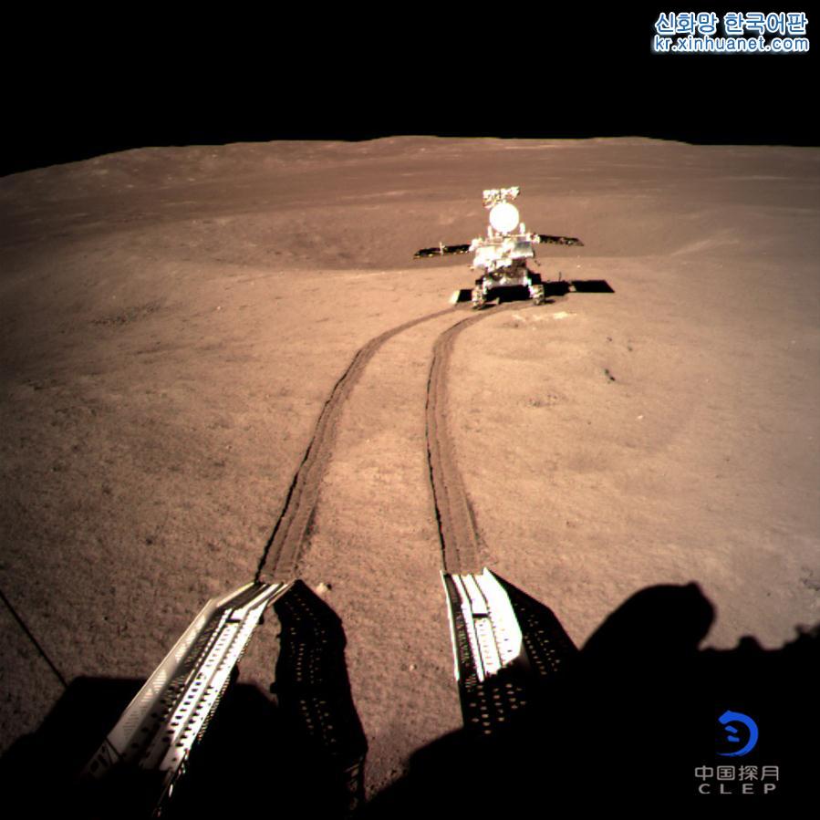 （嫦娥四号探月·图文互动）玉兔二号巡视器继续月背行走 嫦娥四号部分有效载荷开机工作
