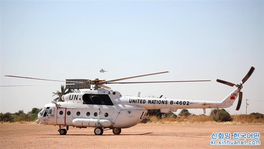 （国际）（3）中国赴苏丹达尔富尔维和直升机分队完成2019年首次任务飞行