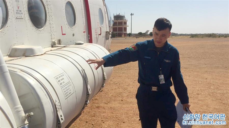 （国际）（4）中国赴苏丹达尔富尔维和直升机分队完成2019年首次任务飞行