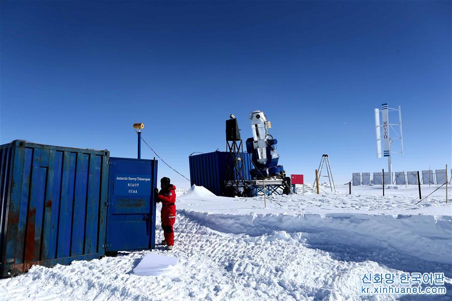 （“雪龙”探南极·图文互动）（2）中国南极昆仑站现场科考工作全面展开